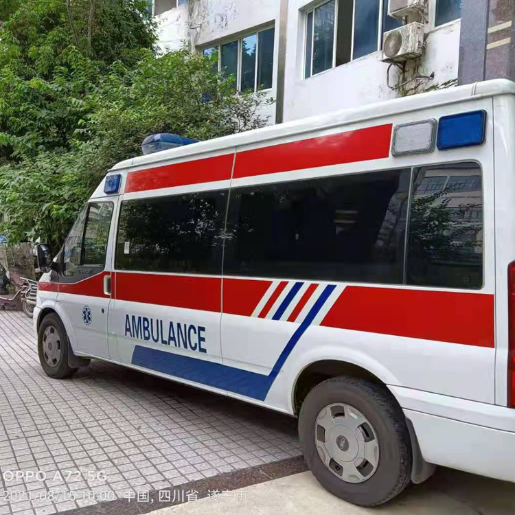 广河重症转院救护车出租
